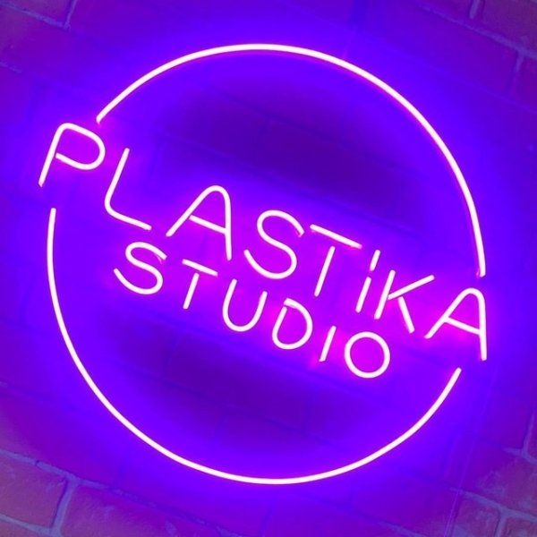 PLASTIKA