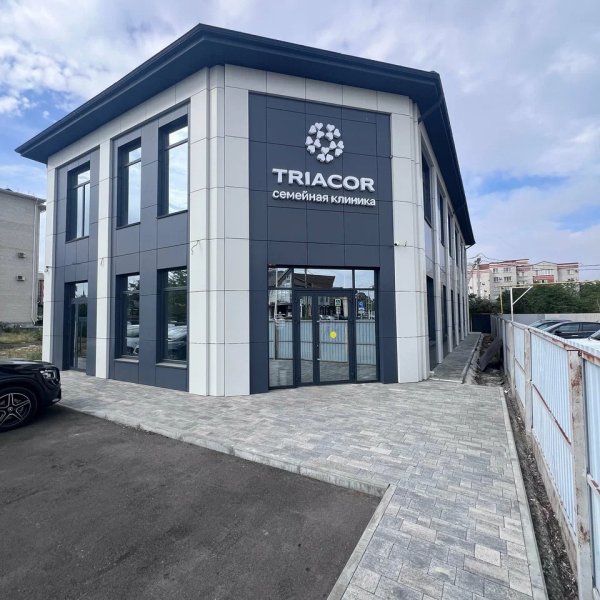 Triacor clinic