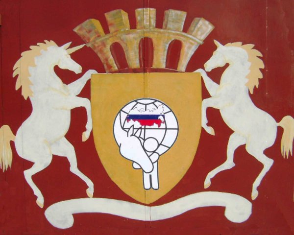 Буланкино подворье