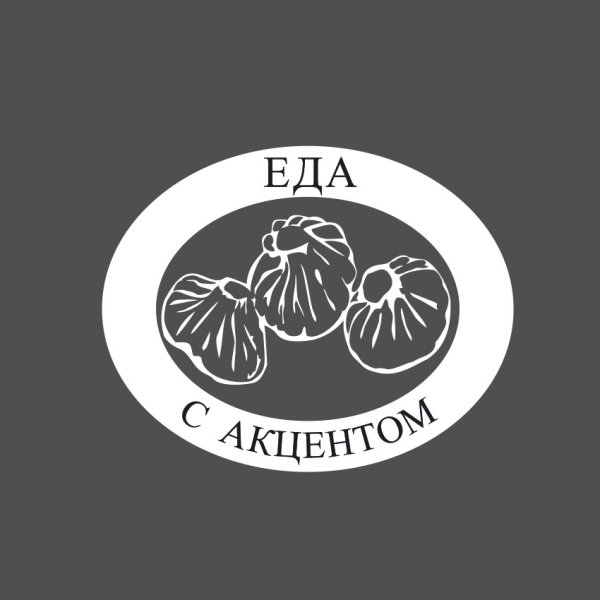 ГРУЗИНСКИЕ ОБЫЧАИ