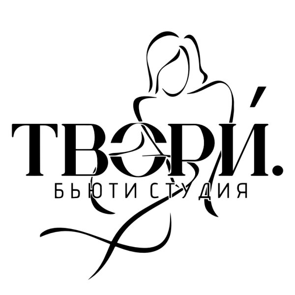 Твори