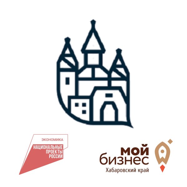 Государевъ Заказ