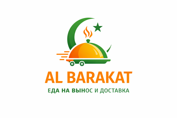 AL BARAKAT