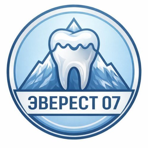 Проф. гигиена полости рта трех этапная