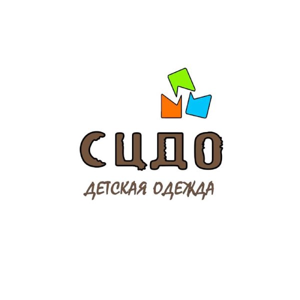 Сибирский Центр Детской Одежды