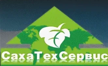 СахаТехСервис