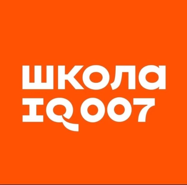 IQ007