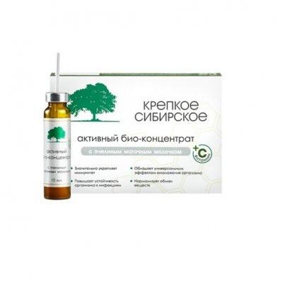 биоконцентрат с прополисом от мейтан. активный био. активный био. био концентрат с маточным молочком мейтан. био концентрат с мумие мейтан.