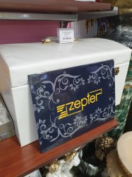Zepter столовый набор