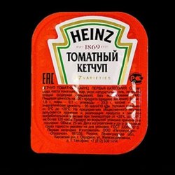 Соус Heinz Томатный кетчуп