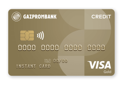 Газпромбанк - кредитная карта «180 дней»