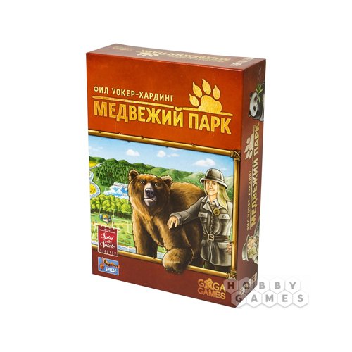 Настольная игра. Медвежий парк.