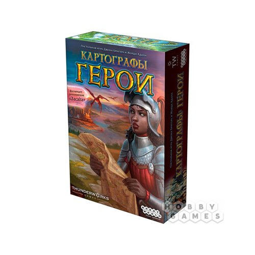 Настольная игра. Картографы: Герои.