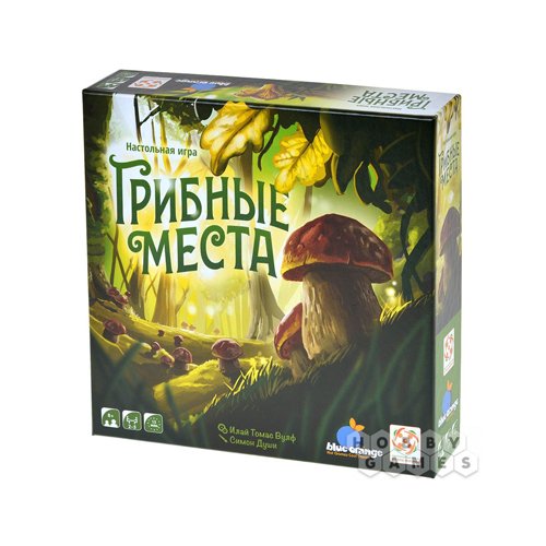 Настольная игра. Грибные места.