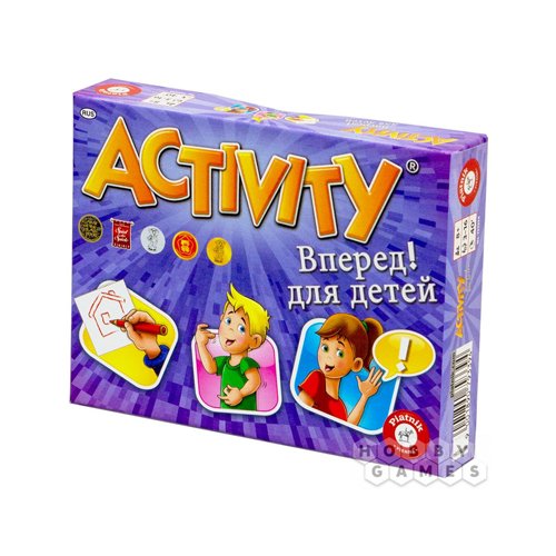 Настольная игра. Activity. Вперед! для детей.