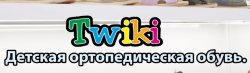 Twiki