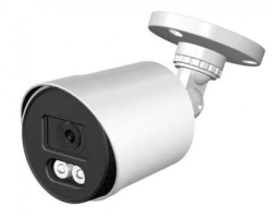 Уличная IP видеокамера IP SMR-3327-IR2 (2.8мм)