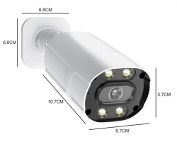 Видеокамера IP SMR-2329-SD-MD-DLED (2.8мм)