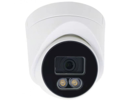 Видеокамера IP SMR-4427-IR2 (2.8мм)