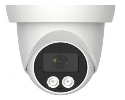 Видеокамера IP SMR-4827-IR2(2.8мм)