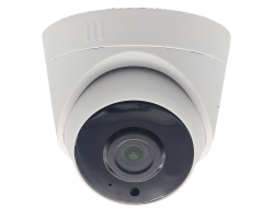 Видеокамера IP SMR-4427-MIС-POE (2.8мм)