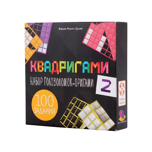 Настольная игра. Квадригами 2