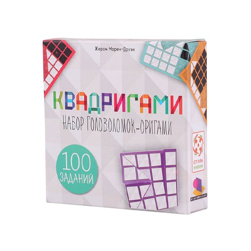 Настольная игра. Квадригами