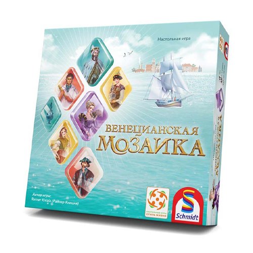 Настольная игра. Венецианская мозаика