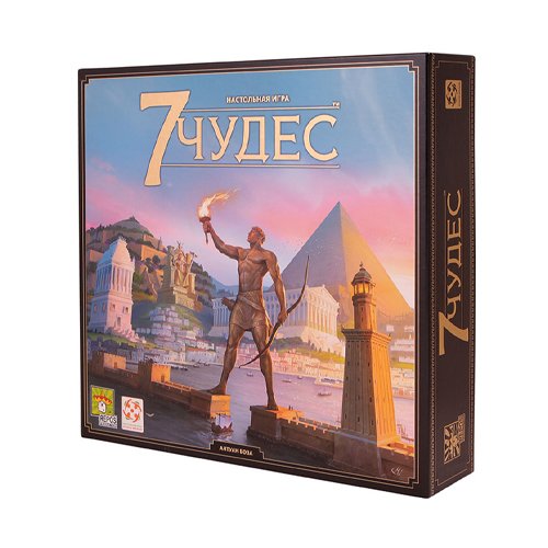 Настольная игра. 7 чудес