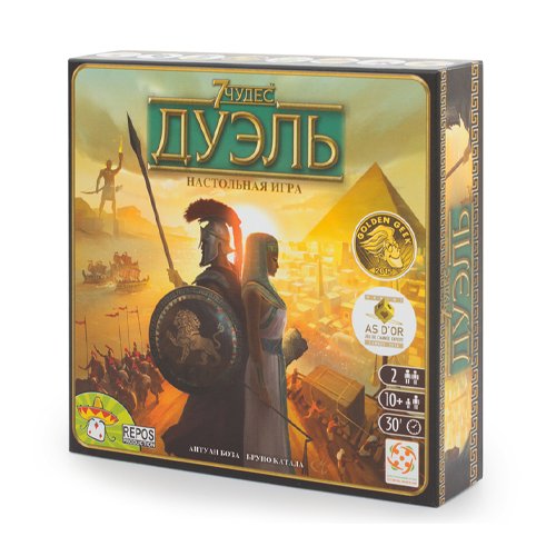 Настольная игра. 7 чудес: Дуэль