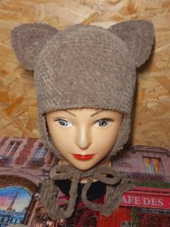 Шапка "Кошечка"