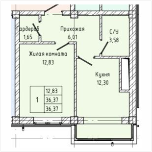 1-комн. 36,7кв.м