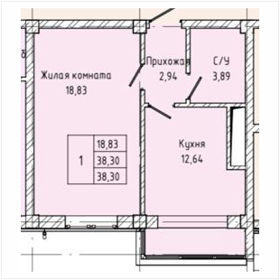 1-комн. 38,3кв.м