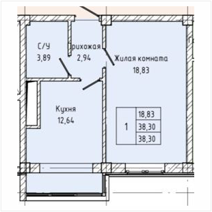 1-комн. 38,30кв.м