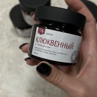 Клюквенный с тимьяном