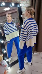 Костюм женский, оверсайз