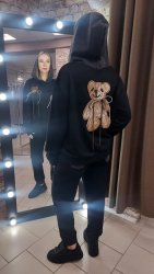 Костюм женский