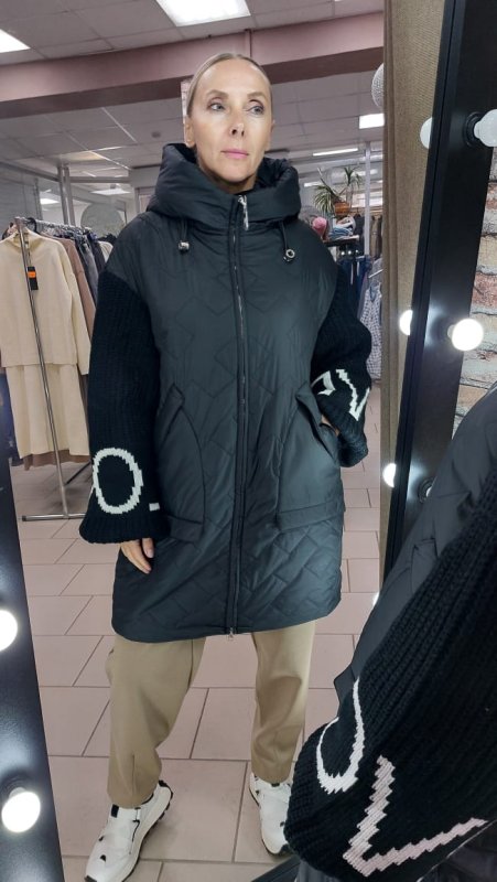 Куртка женская