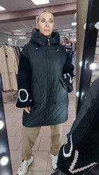 Куртка женская