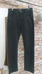 Джинсы