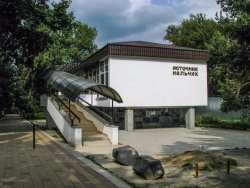 ОБЗОРНАЯ ЭКСКУРСИЯ ПО Г.НАЛЬЧИКУ + ШАТО ЭРКЕН