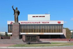 ОБЗОРНАЯ ЭКСКУРСИЯ ПО Г.НАЛЬЧИКУ + ШАТО ЭРКЕН