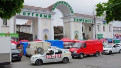 ОБЗОРНАЯ ЭКСКУРСИЯ ПО Г.НАЛЬЧИКУ + ШАТО ЭРКЕН