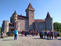 ОБЗОРНАЯ ЭКСКУРСИЯ ПО Г.НАЛЬЧИКУ + ШАТО ЭРКЕН