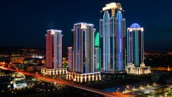 ВЕЧЕРНИЙ ГРОЗНЫЙ