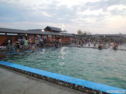 ГЕДУКО (ТЕРМАЛЬНЫЕ ИСТОЧНИКИ)