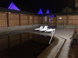 ГЕДУКО (ТЕРМАЛЬНЫЕ ИСТОЧНИКИ)