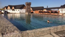 ГЕДУКО (ТЕРМАЛЬНЫЕ ИСТОЧНИКИ)