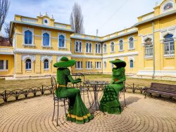 КИСЛОВОДСК (РАЗ В 2 НЕДЕЛИ)