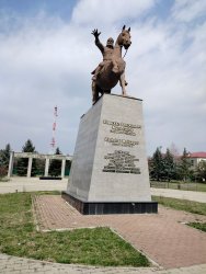 ГРОЗНЫЙ – НАЗРАНЬ – АРГУН - ШАЛИ